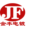 深圳創(chuàng)達(dá)五金飾品有限公司